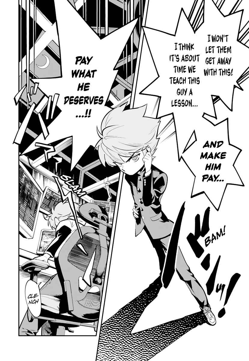 Page 21 Chapter Unknown_f71b Cool Shock B.T. (Reboot)