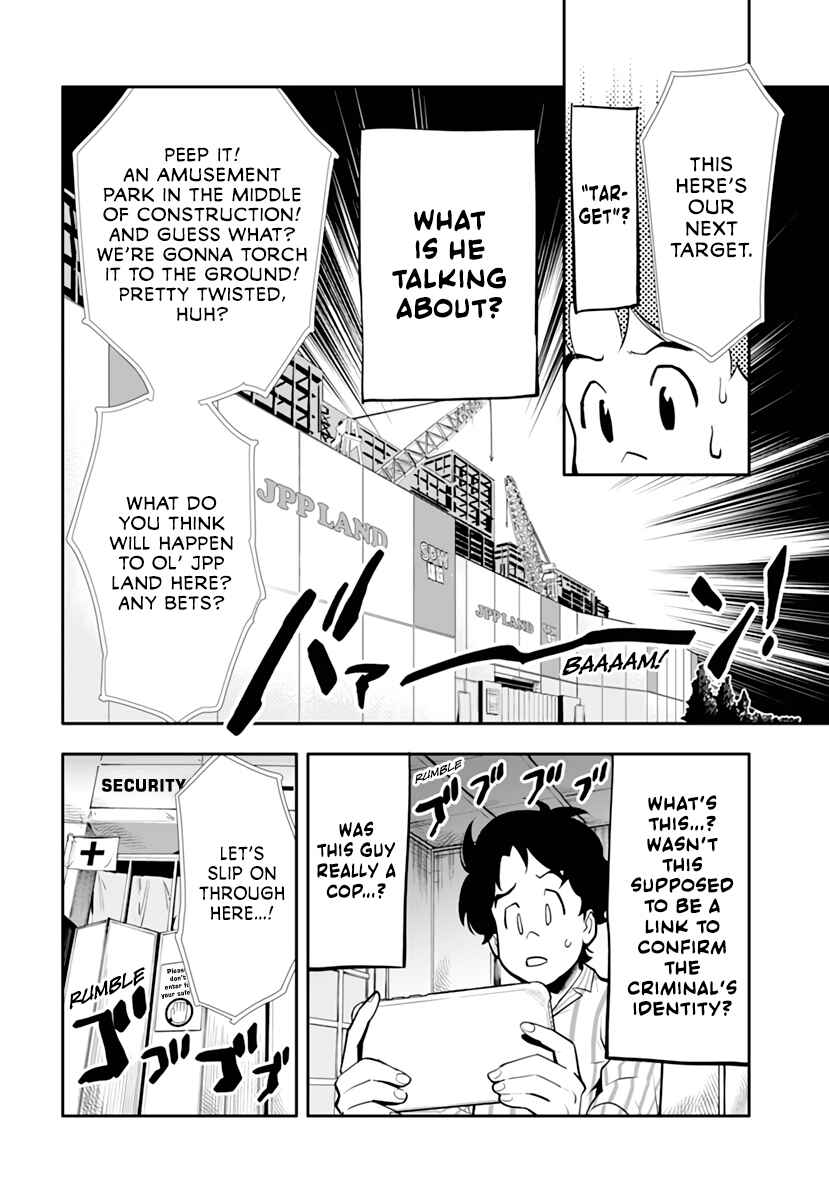 Page 25 Chapter Unknown_f71b Cool Shock B.T. (Reboot)