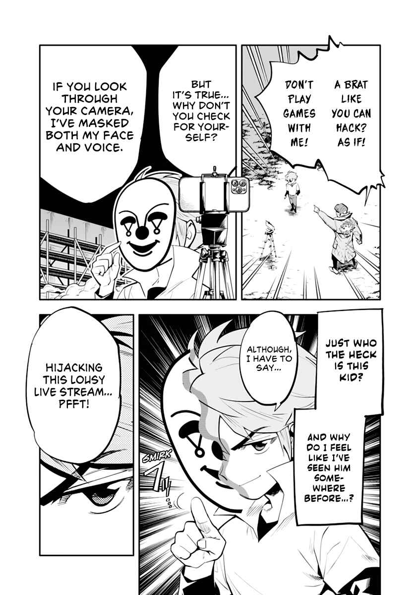 Page 32 Chapter Unknown_f71b Cool Shock B.T. (Reboot)