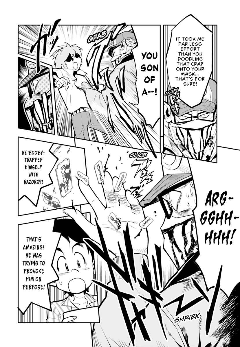 Page 33 Chapter Unknown_f71b Cool Shock B.T. (Reboot)