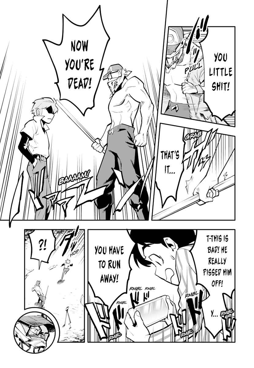 Page 34 Chapter Unknown_f71b Cool Shock B.T. (Reboot)