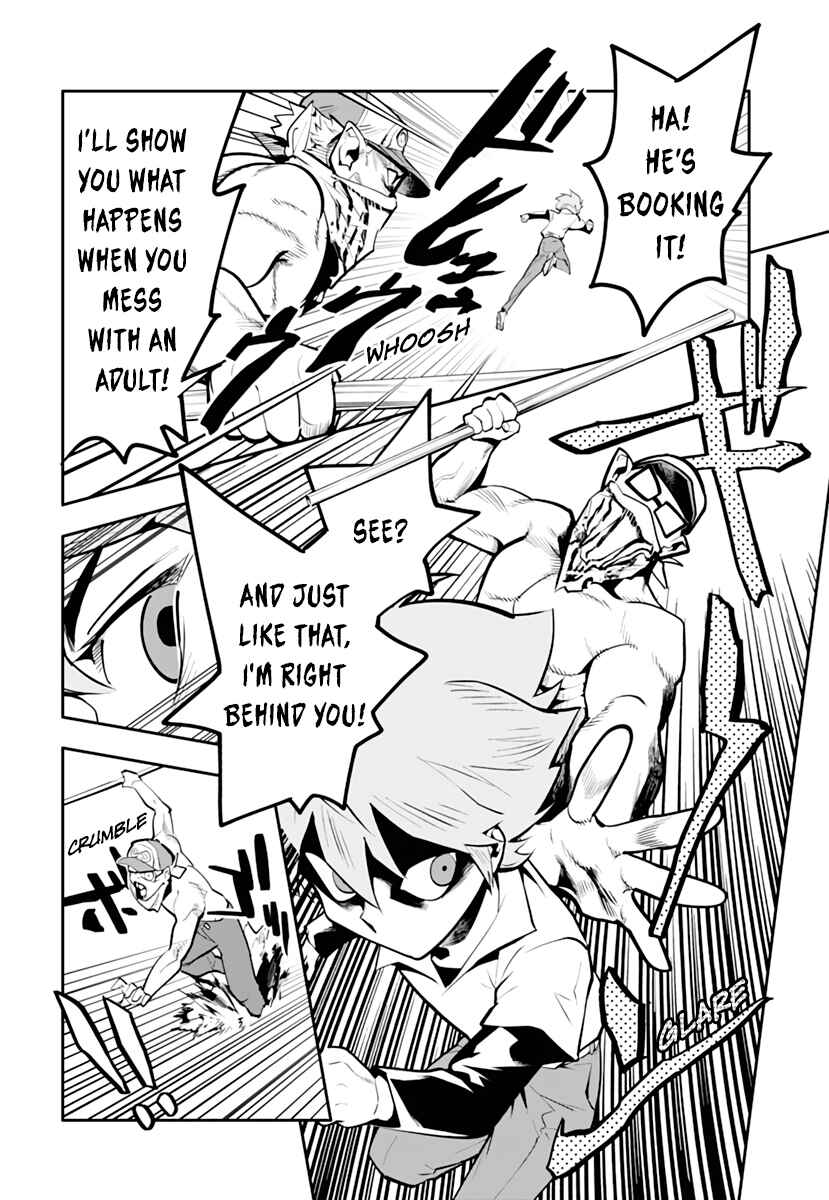 Page 35 Chapter Unknown_f71b Cool Shock B.T. (Reboot)