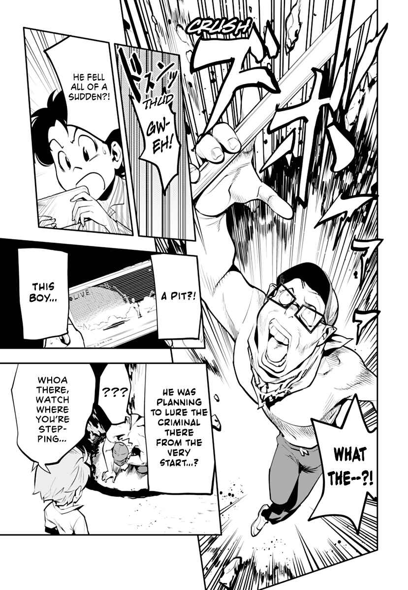 Page 36 Chapter Unknown_f71b Cool Shock B.T. (Reboot)