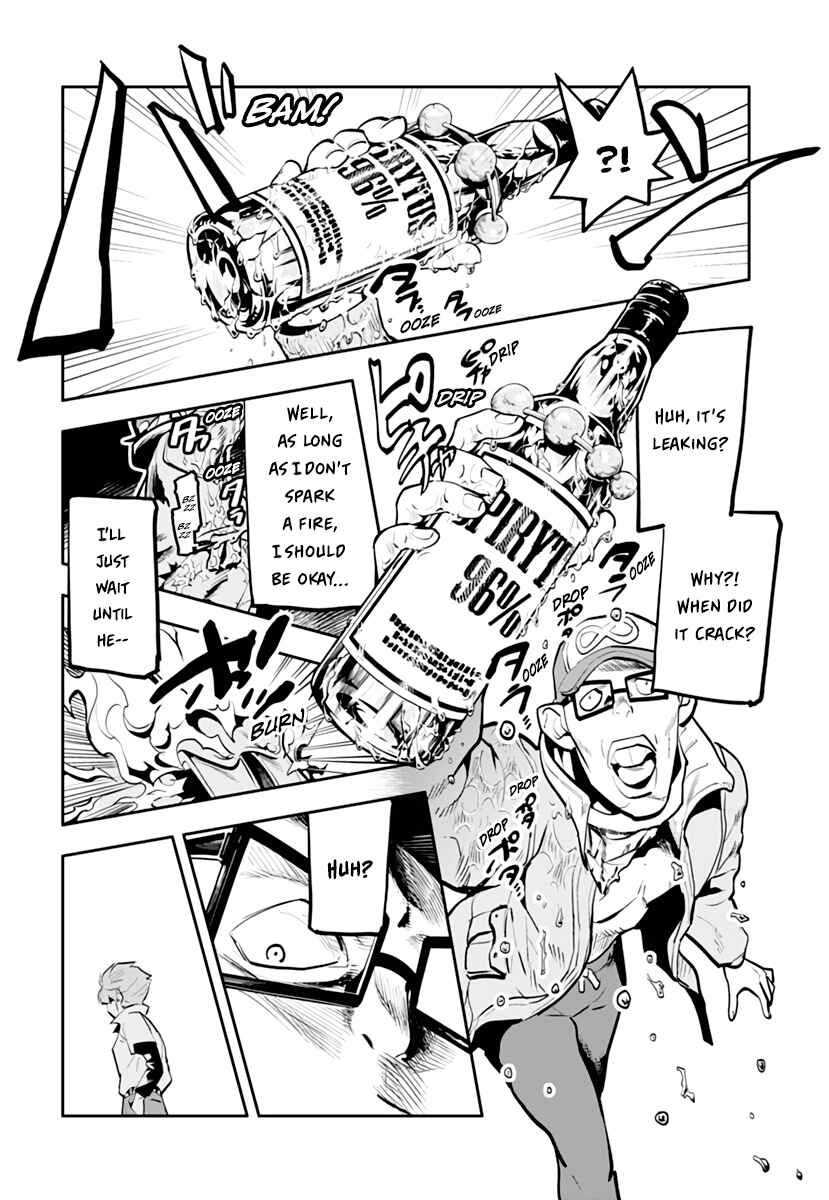 Page 43 Chapter Unknown_f71b Cool Shock B.T. (Reboot)