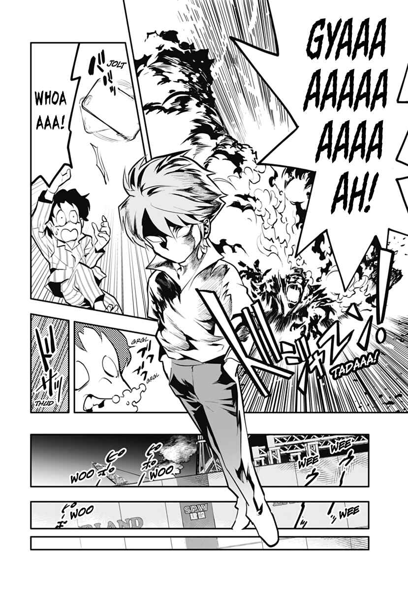 Page 45 Chapter Unknown_f71b Cool Shock B.T. (Reboot)