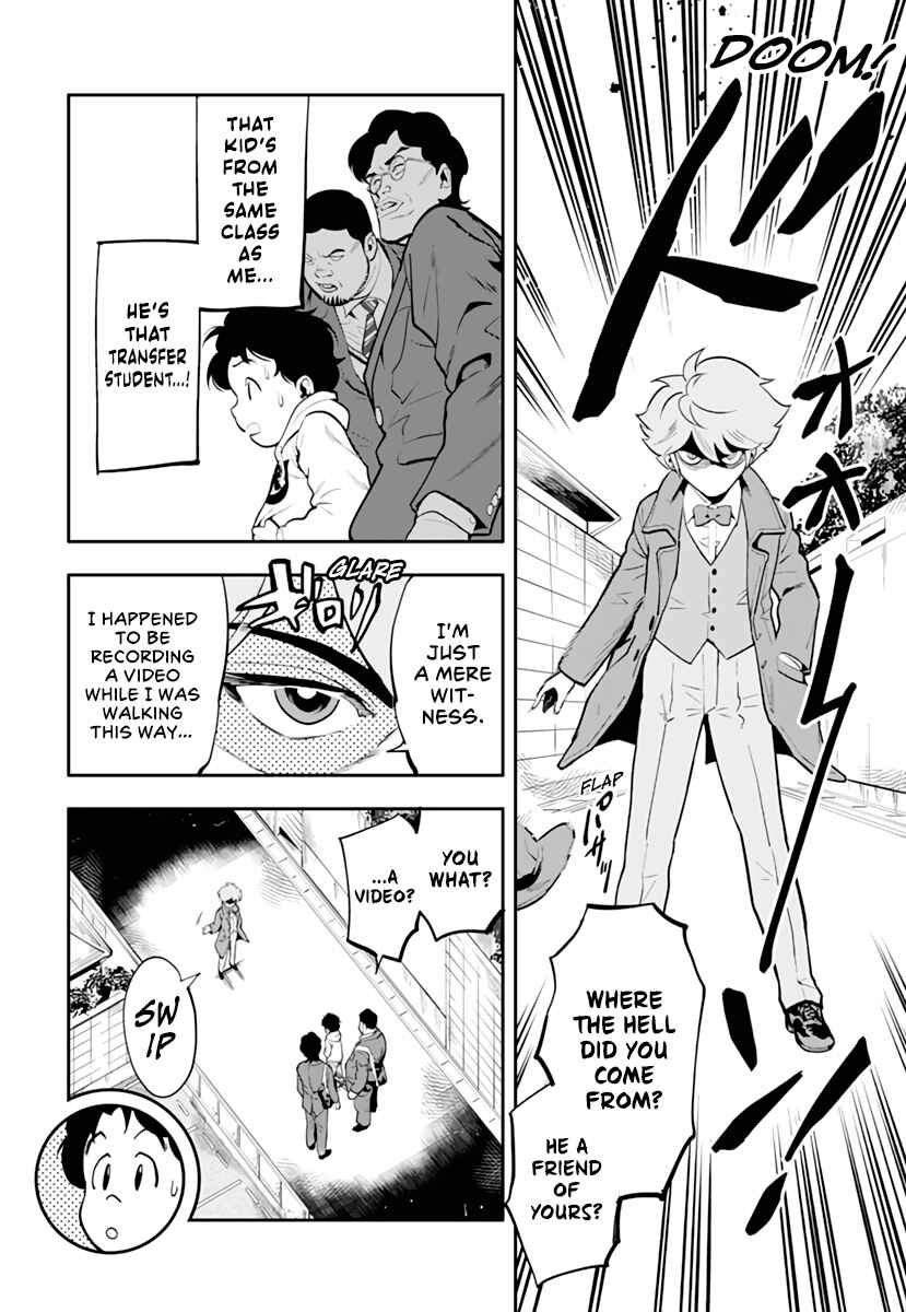 Page 7 Chapter Unknown_f71b Cool Shock B.T. (Reboot)