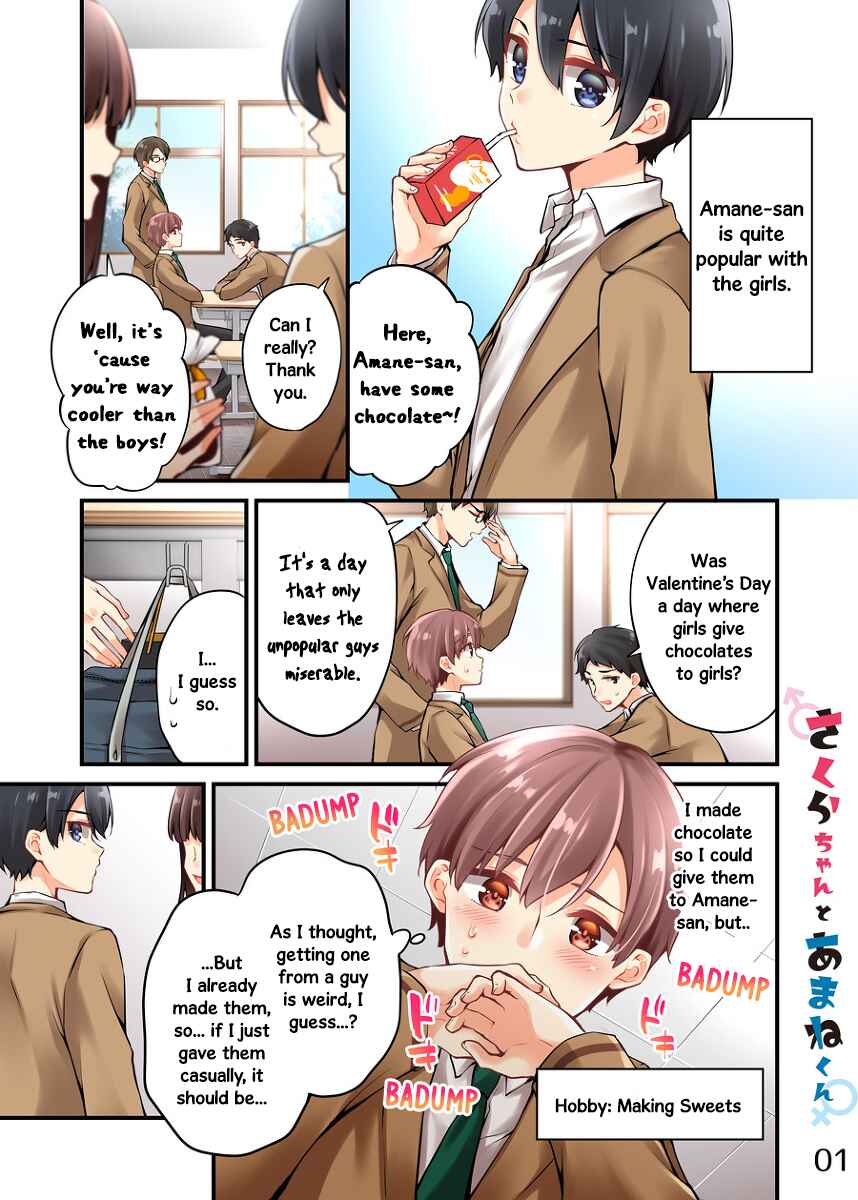 Page 2 Chapter 7 Sakura-chan to Amane-kun