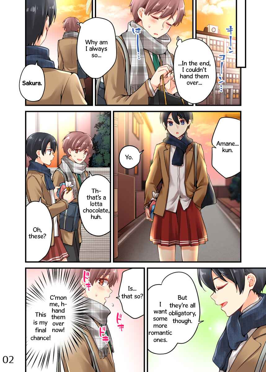 Page 3 Chapter 7 Sakura-chan to Amane-kun