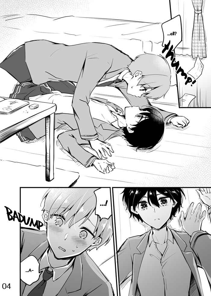 Page 5 Chapter 6 Sakura-chan to Amane-kun