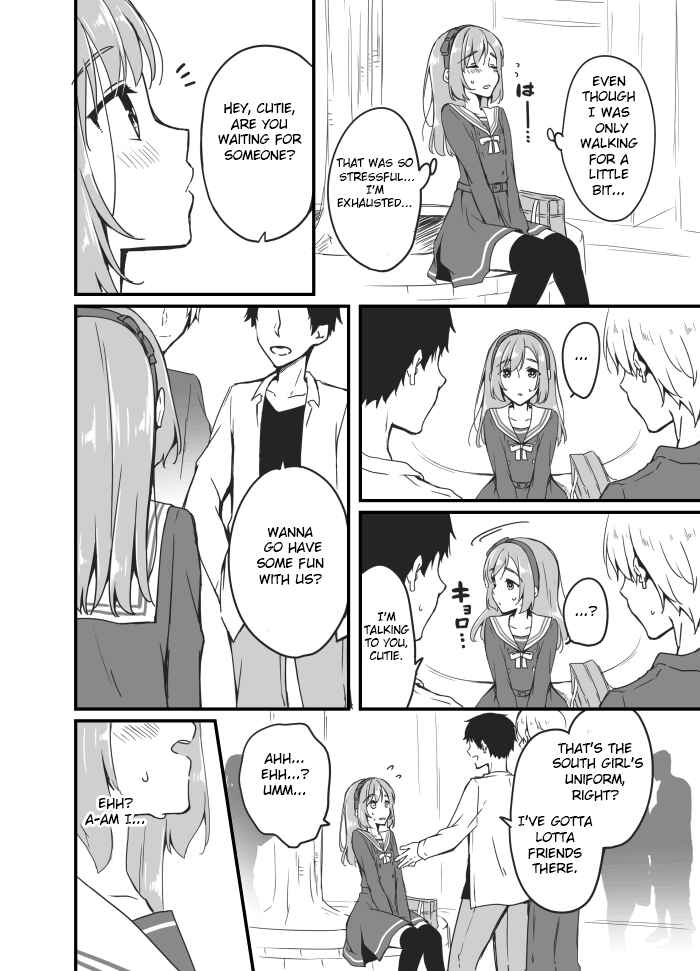 Page 10 Chapter 2 Sakura-chan to Amane-kun