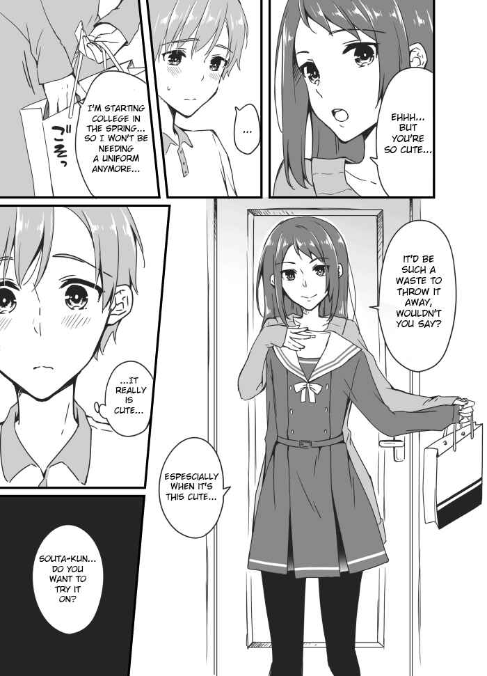 Page 5 Chapter 2 Sakura-chan to Amane-kun