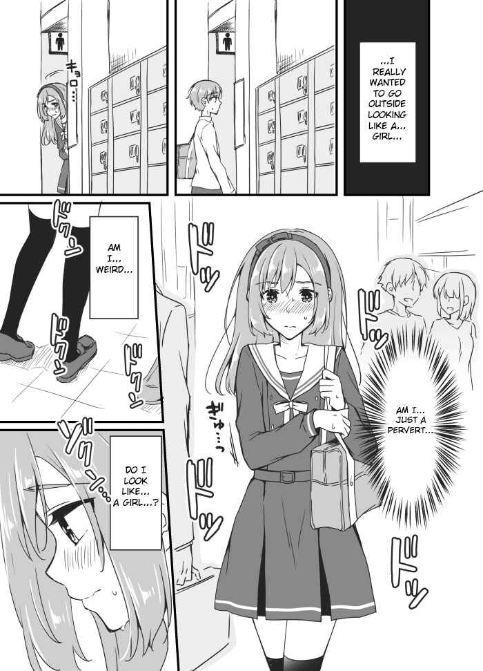 Page 9 Chapter 2 Sakura-chan to Amane-kun