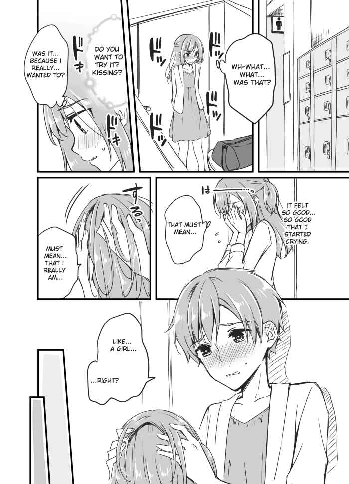 Page 11 Chapter 1 Sakura-chan to Amane-kun