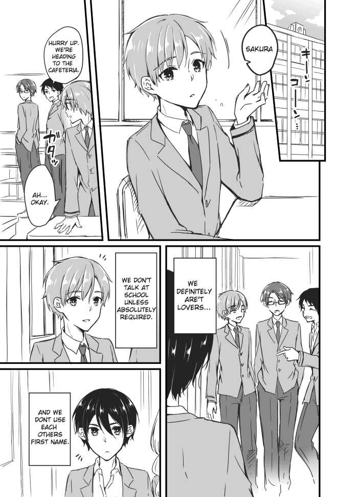 Page 12 Chapter 1 Sakura-chan to Amane-kun