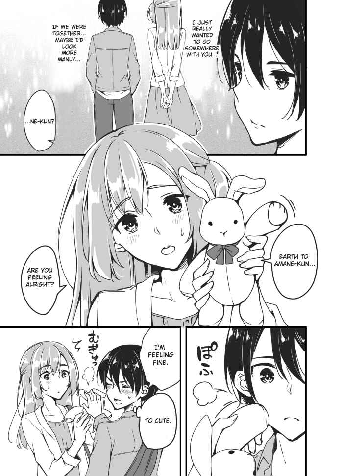Page 6 Chapter 1 Sakura-chan to Amane-kun