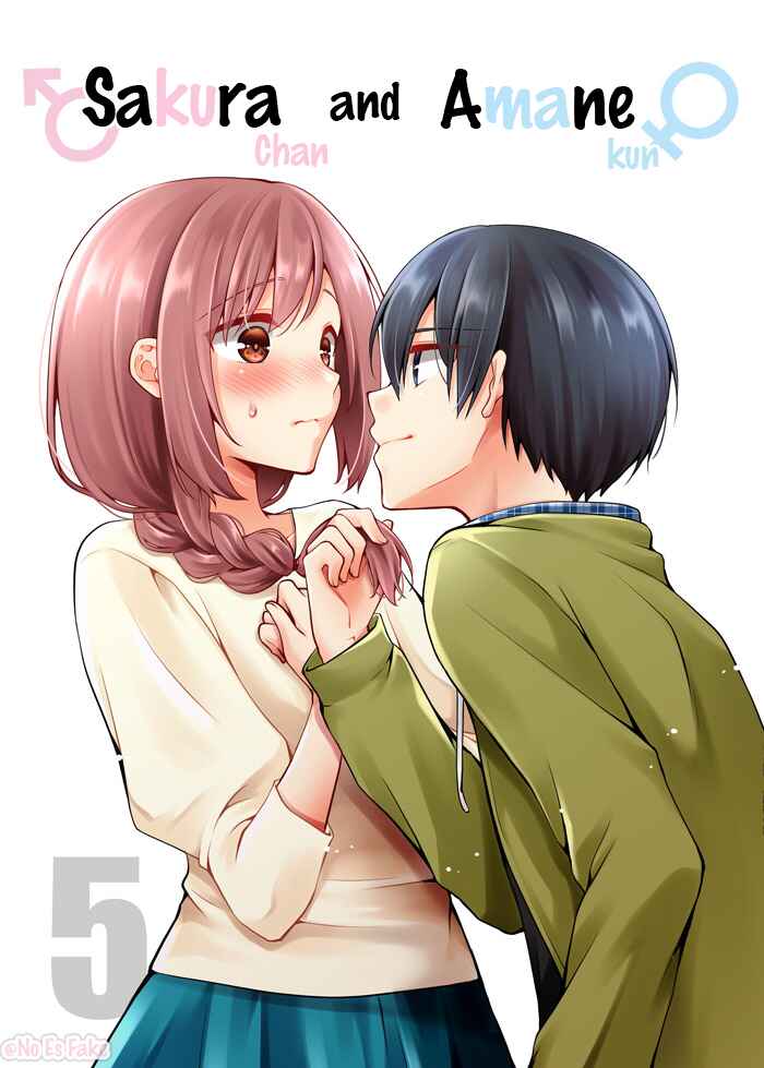 Page 1 Chapter 5 Sakura-chan to Amane-kun