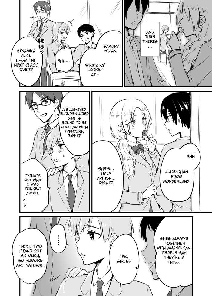 Page 5 Chapter 5 Sakura-chan to Amane-kun