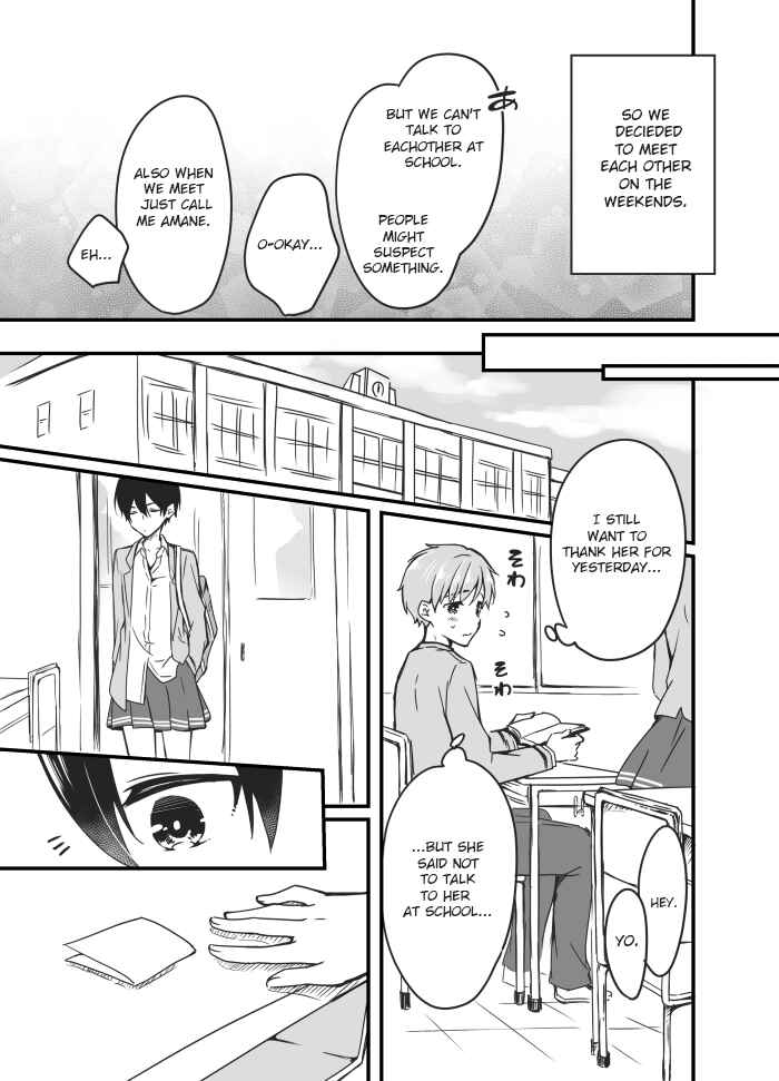 Page 15 Chapter 4 Sakura-chan to Amane-kun