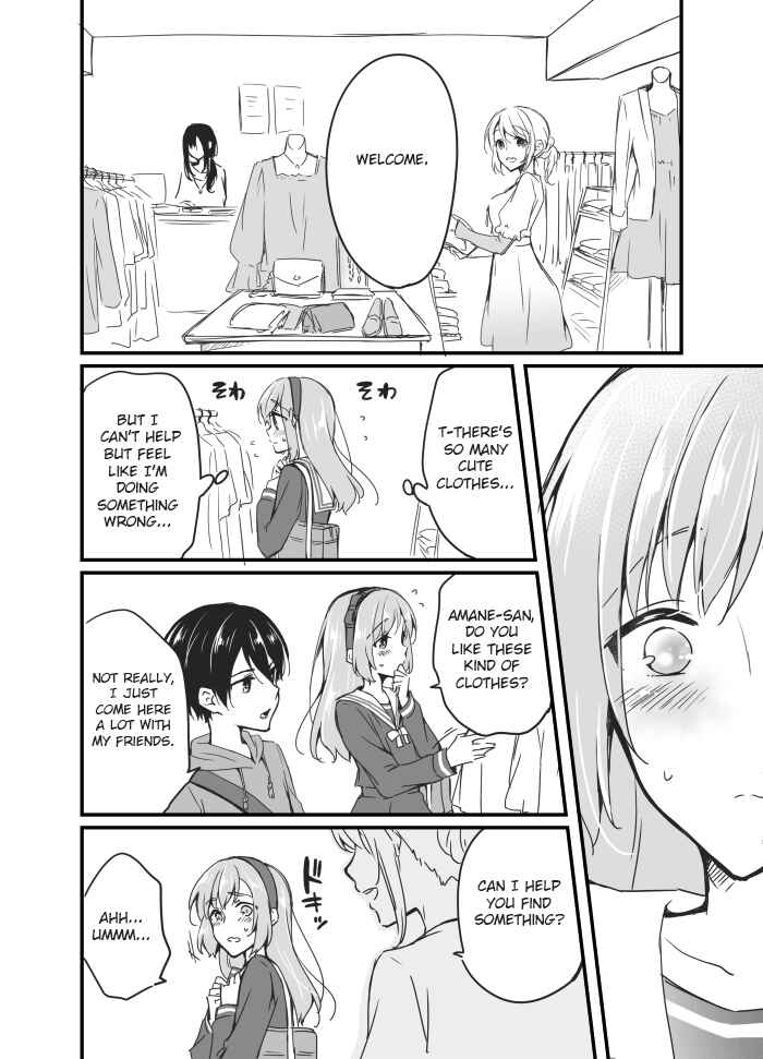 Page 2 Chapter 4 Sakura-chan to Amane-kun