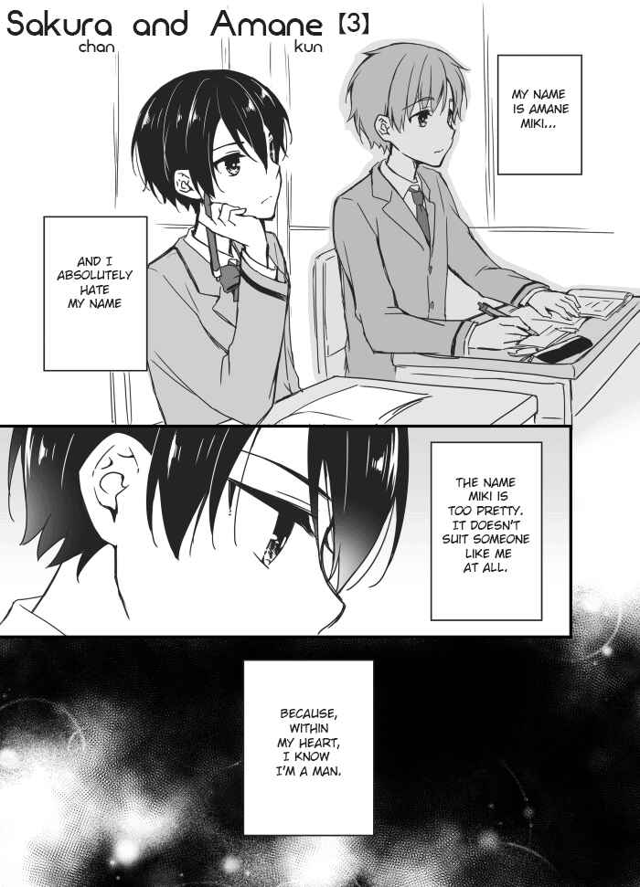 Page 1 Chapter 3 Sakura-chan to Amane-kun