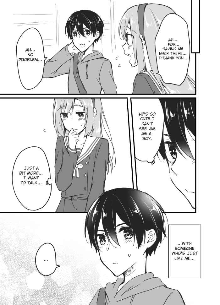 Page 15 Chapter 3 Sakura-chan to Amane-kun