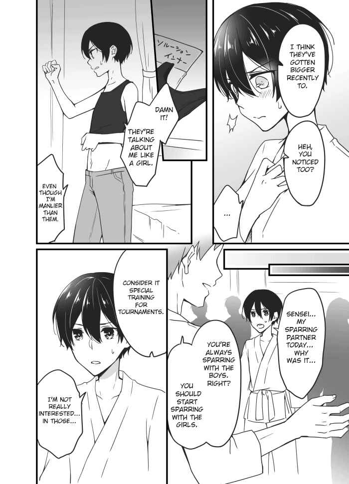 Page 4 Chapter 3 Sakura-chan to Amane-kun