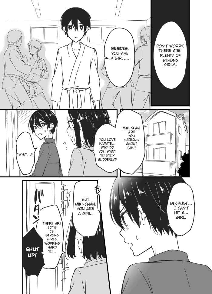 Page 5 Chapter 3 Sakura-chan to Amane-kun