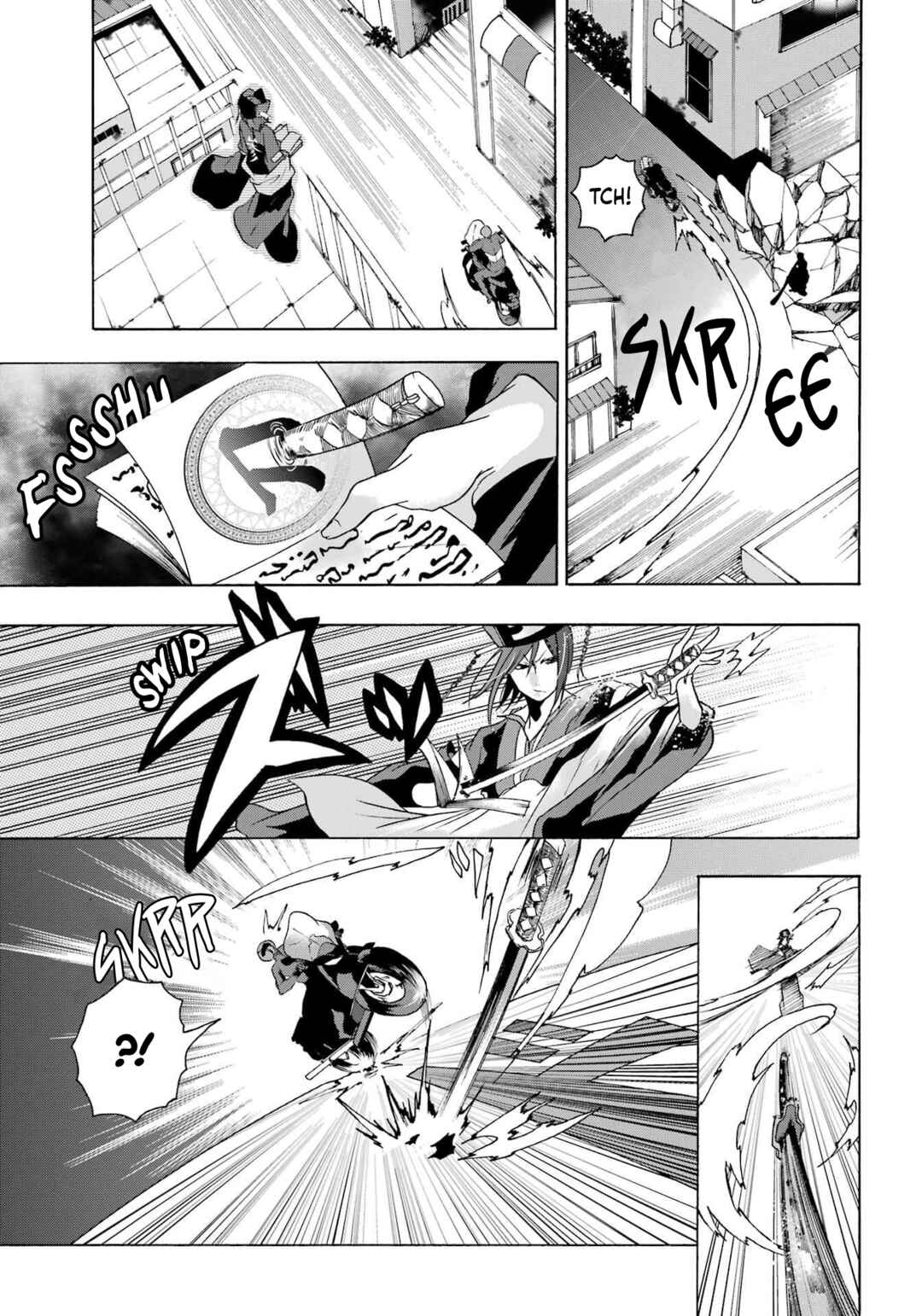 Page 26 Chapter 2 Karma Karma