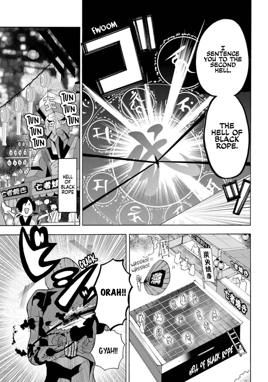 Page 30 Chapter 2 Karma Karma