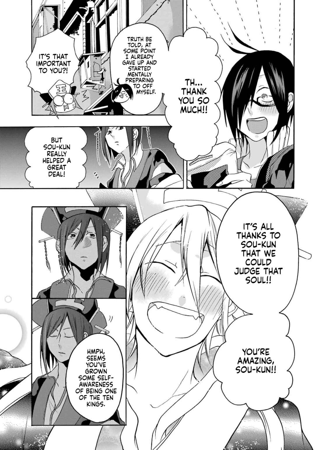 Page 32 Chapter 2 Karma Karma