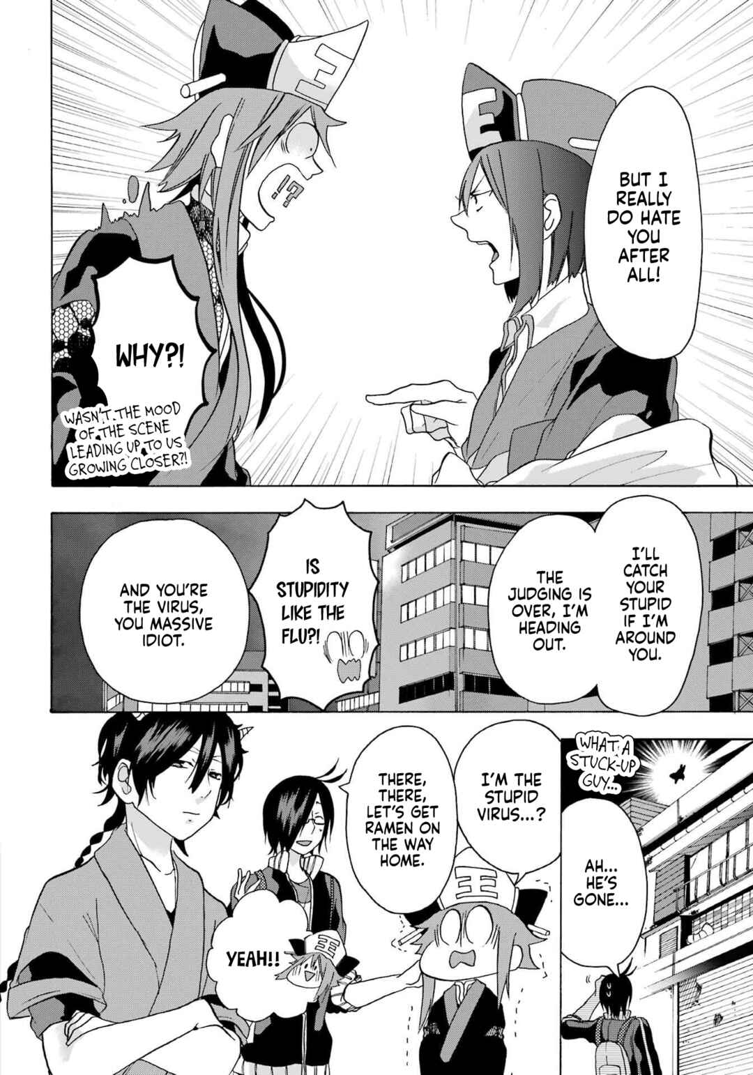 Page 33 Chapter 2 Karma Karma