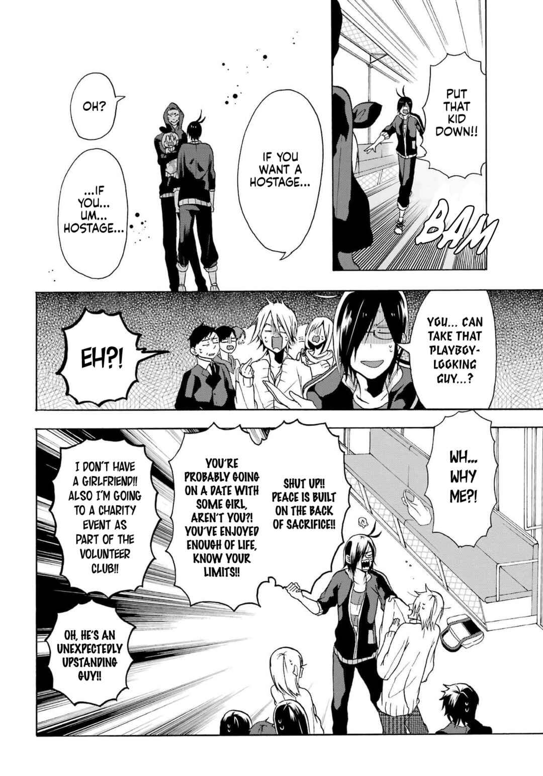 Page 14 Chapter 3 Karma Karma