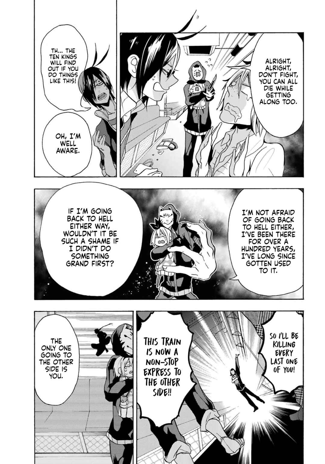 Page 15 Chapter 3 Karma Karma