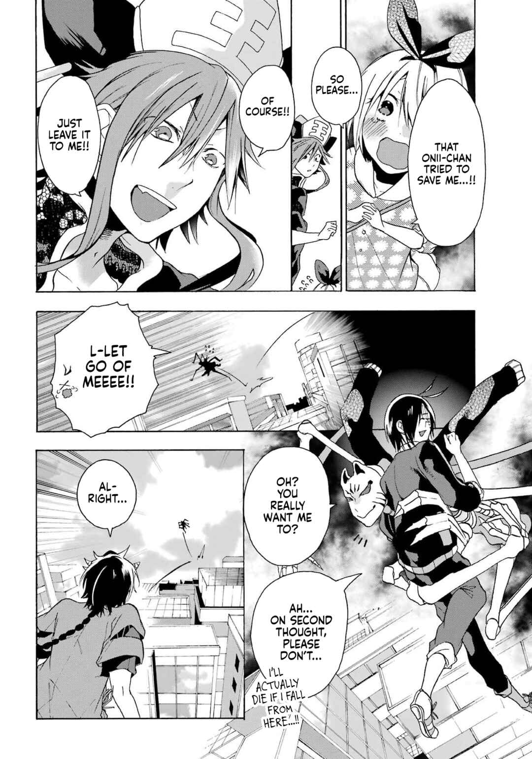Page 21 Chapter 3 Karma Karma