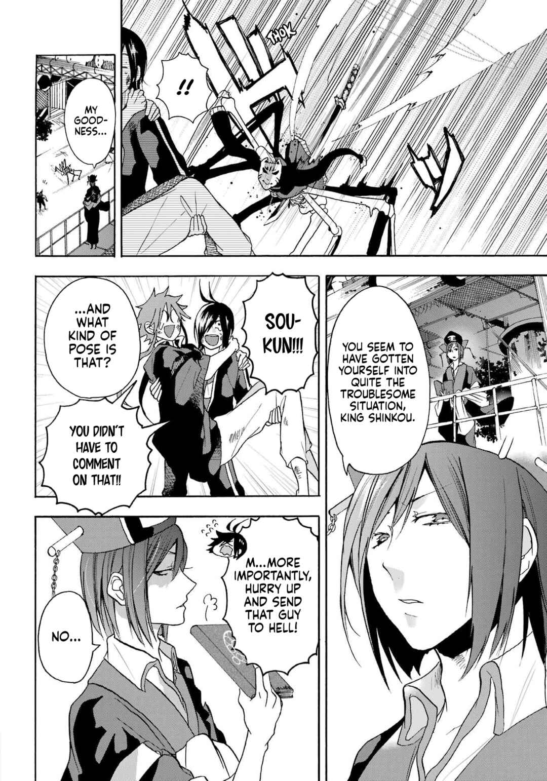 Page 27 Chapter 3 Karma Karma
