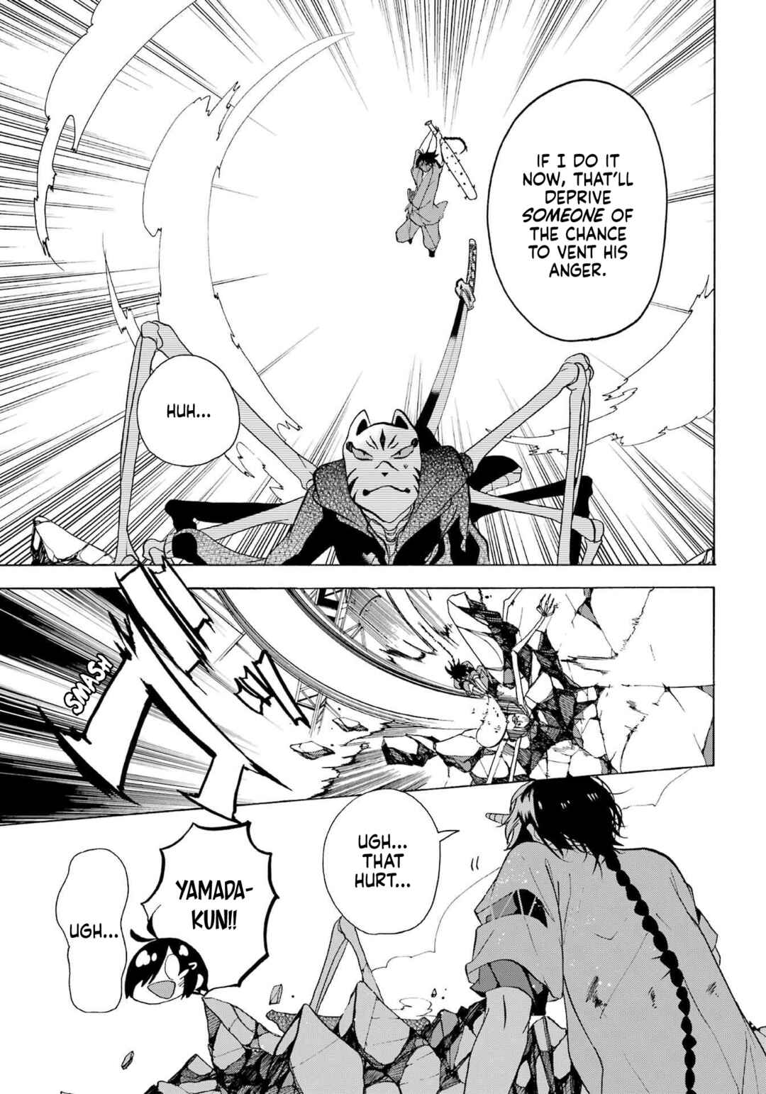 Page 28 Chapter 3 Karma Karma