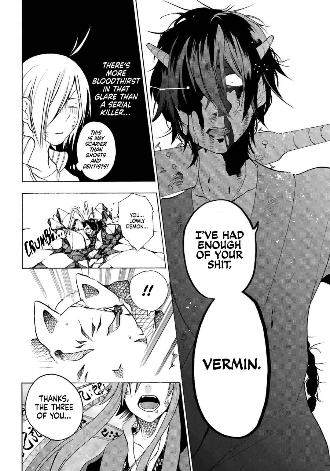 Page 29 Chapter 3 Karma Karma