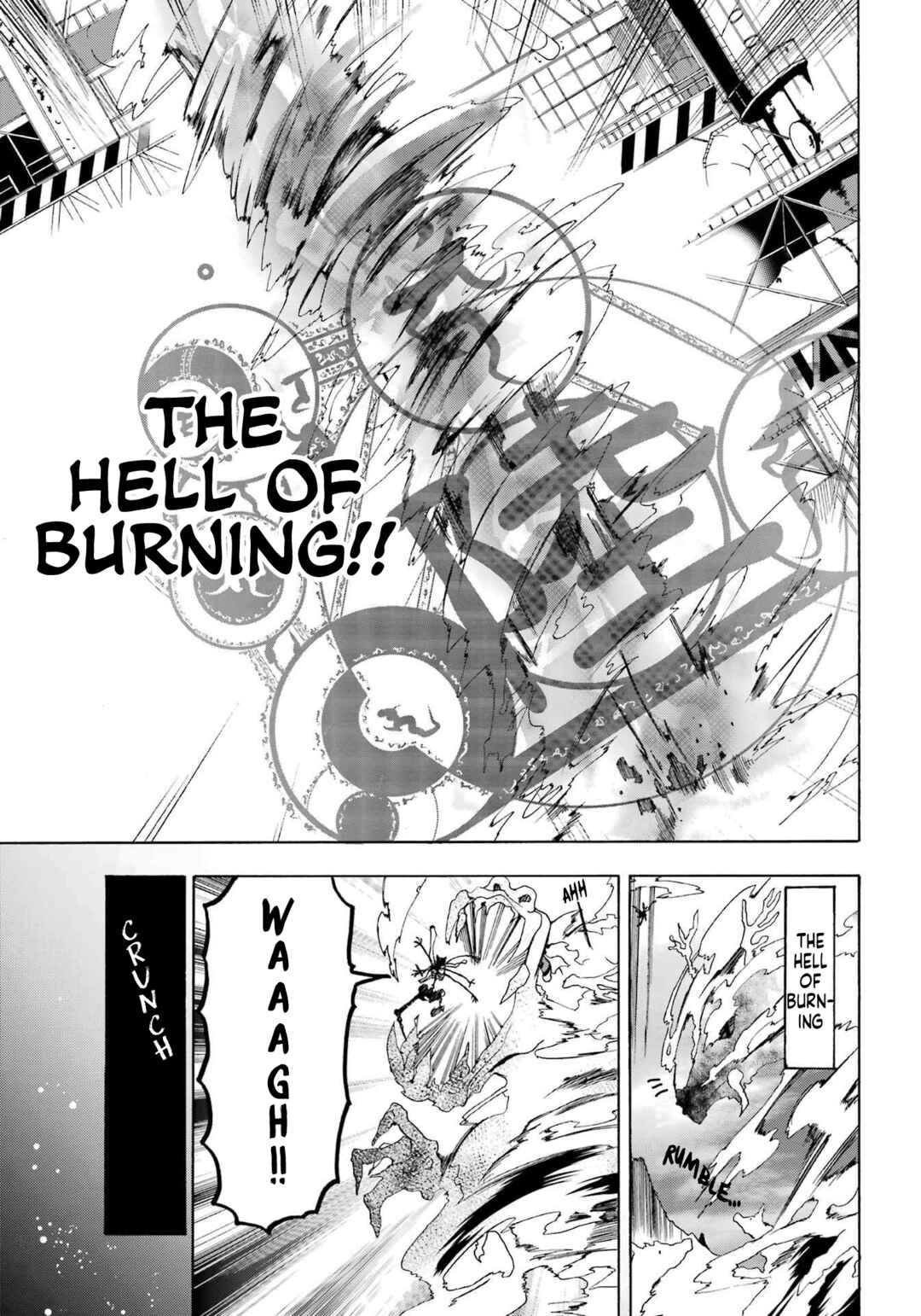 Page 32 Chapter 3 Karma Karma