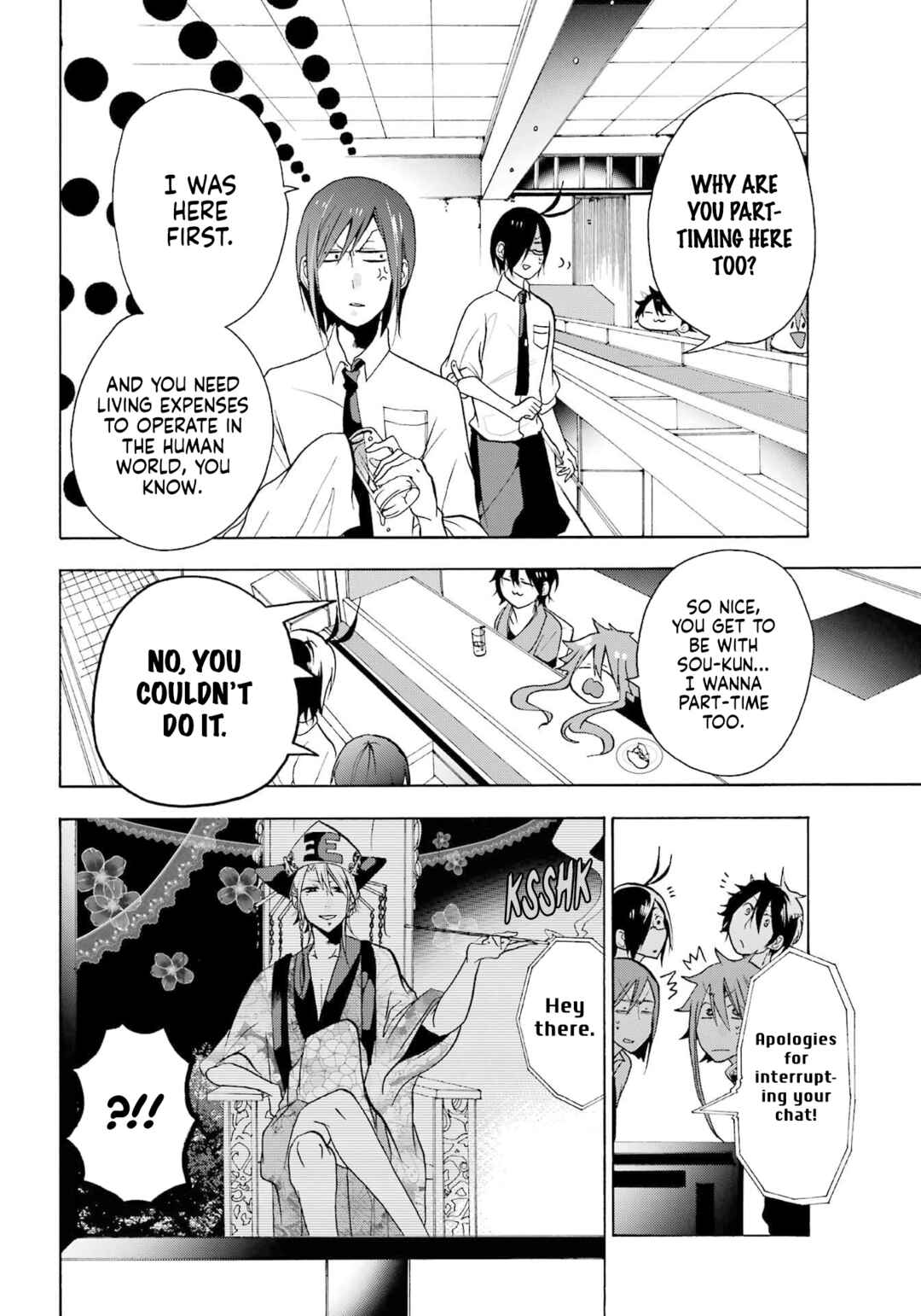 Page 35 Chapter 3 Karma Karma