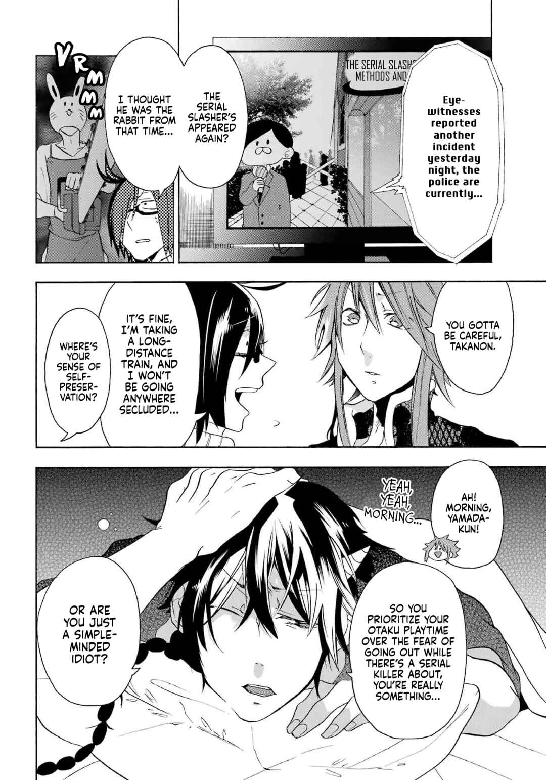 Page 4 Chapter 3 Karma Karma