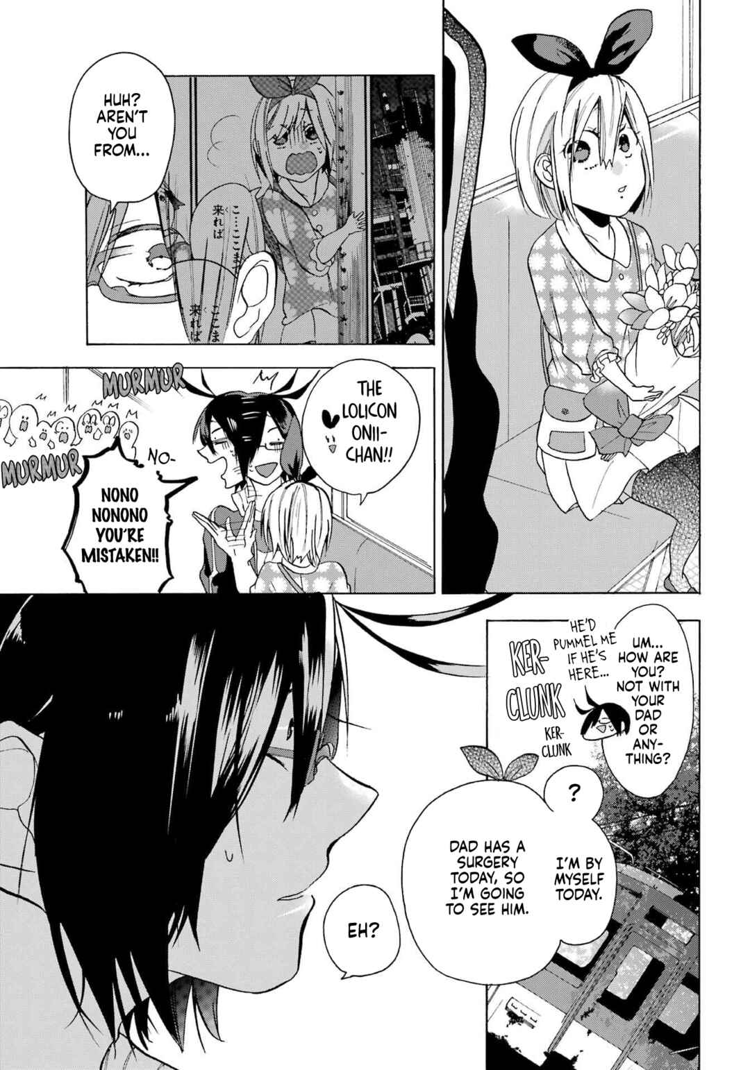 Page 7 Chapter 3 Karma Karma