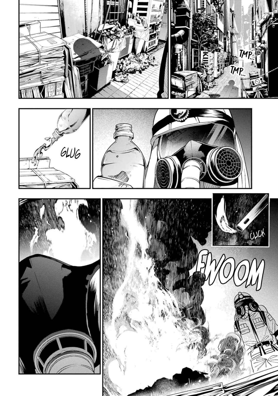 Page 12 Chapter 4 Karma Karma