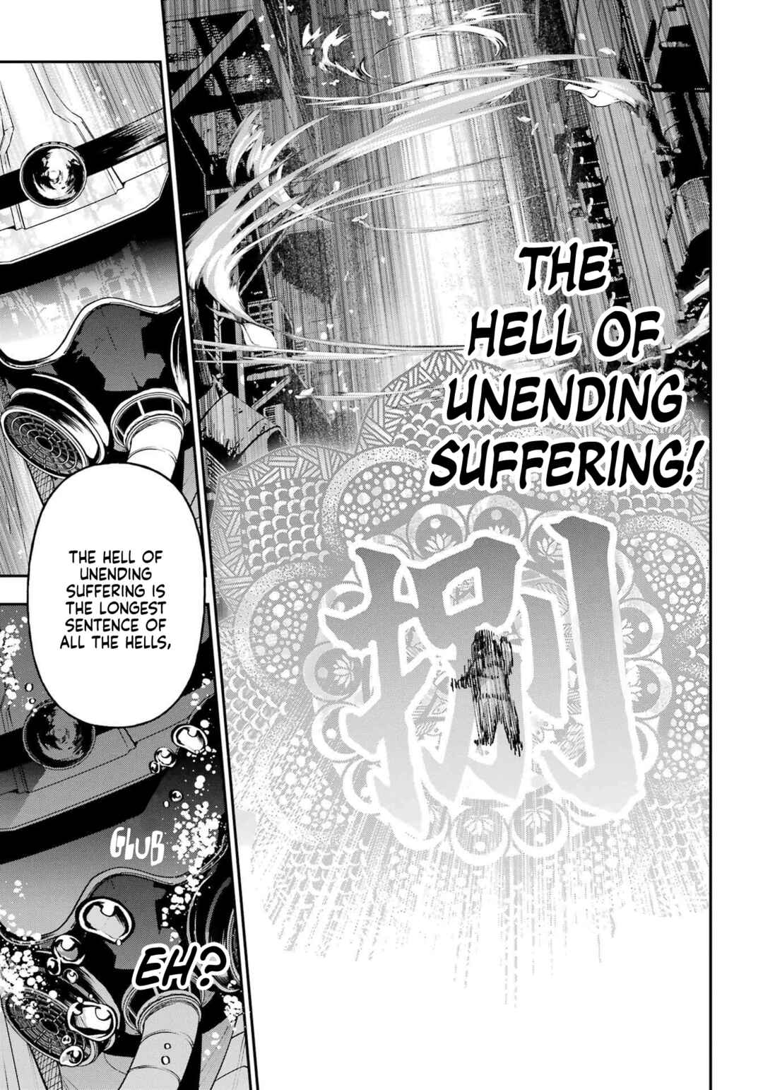 Page 23 Chapter 4 Karma Karma