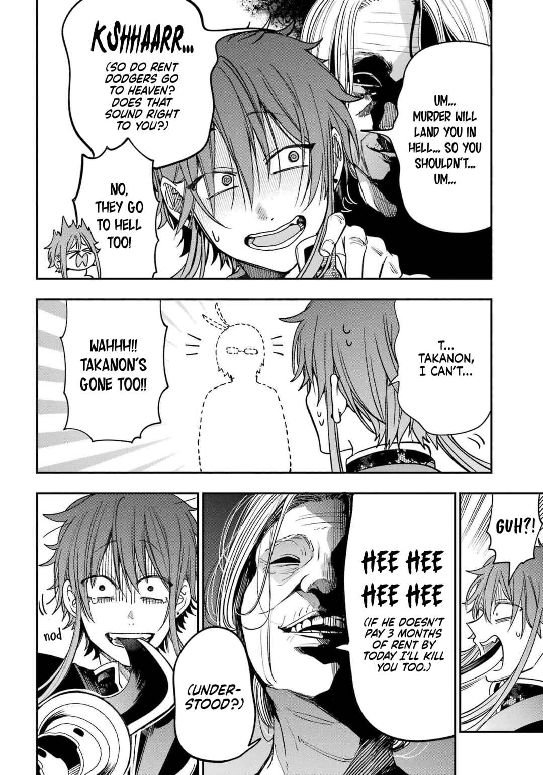 Page 8 Chapter 4 Karma Karma
