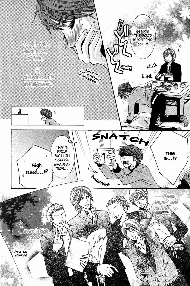 Page 13 Chapter 3 Ore-sama Gattai Keikaku