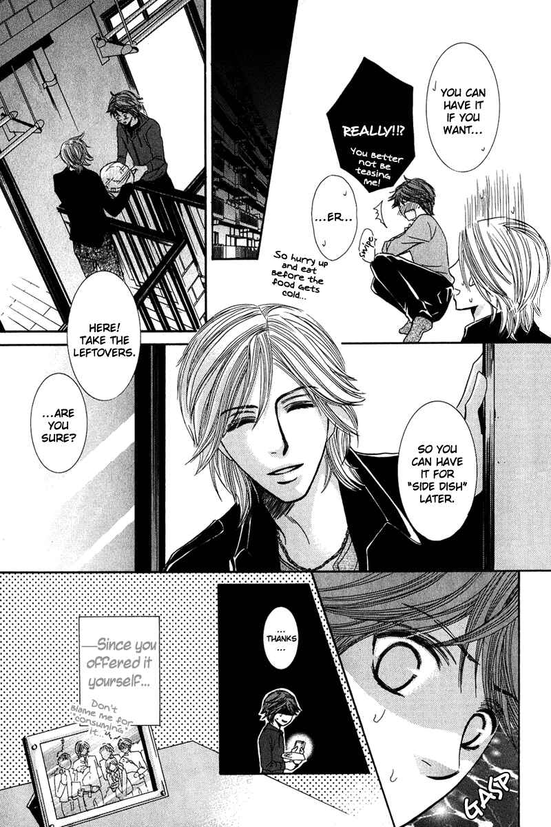 Page 14 Chapter 3 Ore-sama Gattai Keikaku