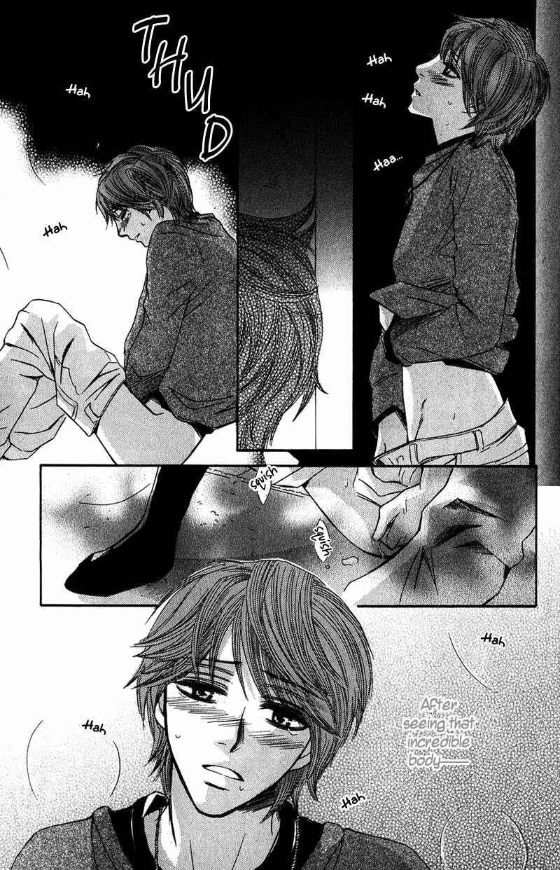 Page 20 Chapter 3 Ore-sama Gattai Keikaku