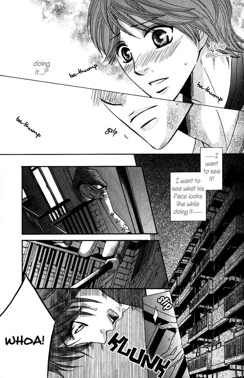 Page 22 Chapter 3 Ore-sama Gattai Keikaku