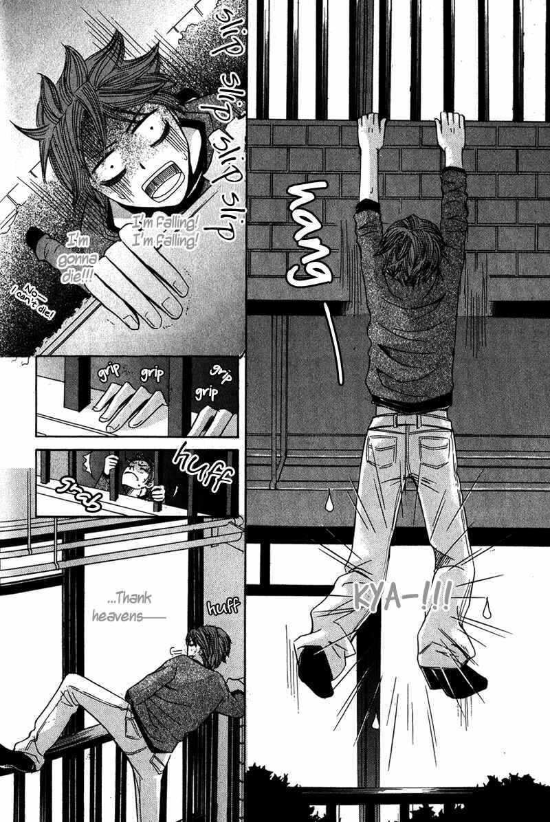 Page 23 Chapter 3 Ore-sama Gattai Keikaku