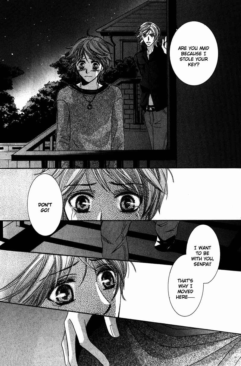 Page 27 Chapter 3 Ore-sama Gattai Keikaku